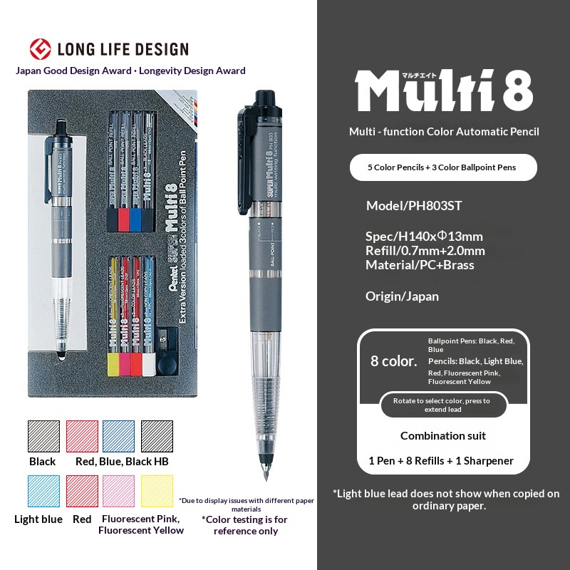 ぺんてる マルチ8 多機能カラー 2.0mm シャープペンシ - Staedtler Pencil Lumocolor のレビューと価格