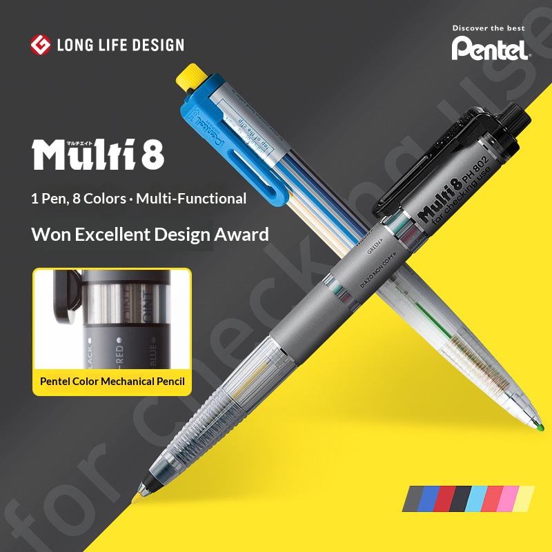 ぺんてる マルチ8 多機能カラー 2.0mm シャープペンシ - Staedtler Pencil Lumocolor のレビューと価格